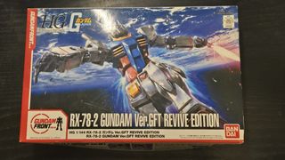 （分類：）位於 。 由 anson1319 提交（商品編號 1412102922，圖片 1）。簡介： 。