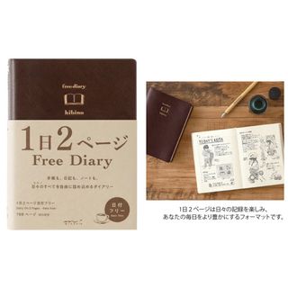 文具 Collection item 1