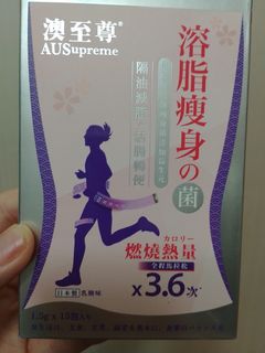 （分類：）位於 。 由 bobbylamss 提交（商品編號 1409856493，圖片 1）。簡介： 。