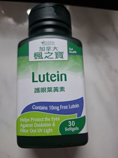 （分類：）位於 。 由 eing0908 提交（商品編號 1412097171，圖片 1）。簡介： 。