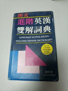 （分類：）位於 。 由 hlbsl 提交（商品編號 1412040698，圖片 1）。簡介： 。