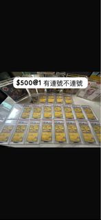 （分類：）位於 。 由 taylorzzr 提交（商品編號 1411983079，圖片 1）。簡介： 。