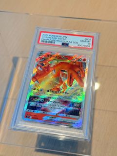 （分類：）位於 。 由 mini_ferrari 提交（商品編號 1412105750，圖片 1）。簡介： 。