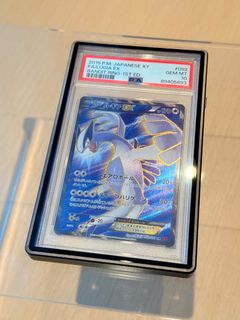（分類：）位於 。 由 mini_ferrari 提交（商品編號 1412101955，圖片 1）。簡介： 。