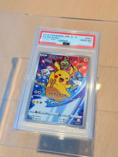 （分類：）位於 。 由 mini_ferrari 提交（商品編號 1412102389，圖片 1）。簡介： 。