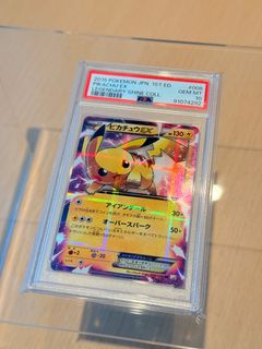 （分類：）位於 。 由 mini_ferrari 提交（商品編號 1412108186，圖片 1）。簡介： 。