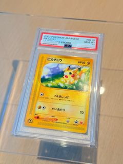 （分類：）位於 。 由 mini_ferrari 提交（商品編號 1412108524，圖片 1）。簡介： 。