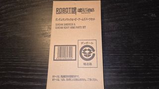 （分類：）位於 。 由 anson1319 提交（商品編號 1412101421，圖片 1）。簡介： 。