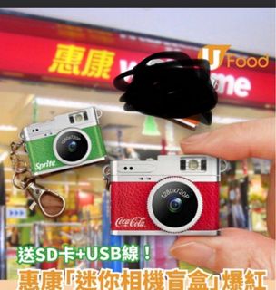 （分類：）位於 。 由 acmacm 提交（商品編號 1411976323，圖片 1）。簡介： 。