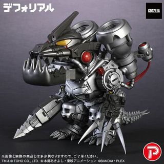 （分類：）位於 。 由 _hkb7 提交（商品編號 1412097760，圖片 1）。簡介： 。