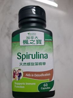 （分類：）位於 。 由 eing0908 提交（商品編號 1412096314，圖片 1）。簡介： 。