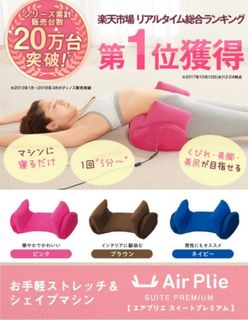 （分類：）位於 。 由 kimheehee 提交（商品編號 1412069394，圖片 1）。簡介： 。