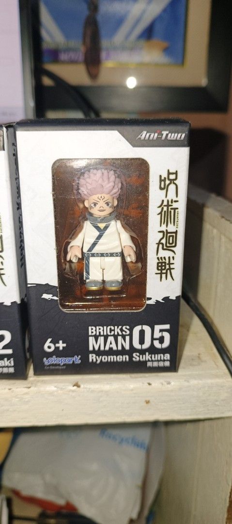 Ani-Tom Bricks Man 05 Ryomen Sukuna (Category: Figurines & Statues) located in Cavite. Submitted by zelcastillo (Listing ID 1412018232, Image 1). Description: - Bricks Man Ryomen Sukuna action figure - From the Jujutsu Kaisen series - Ani-Tom series, model 05 - Brand new, in original packaging - Box features figure images and Jujutsu Kaisen logo - Recommended for ages 6 and up.