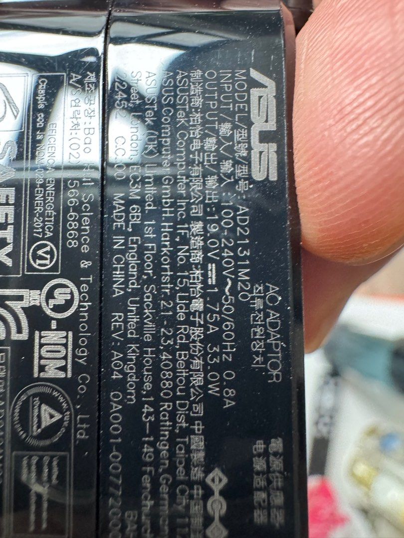 ASUS router Charger406037861951098881