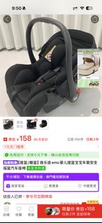 （分類：）位於 。 由 silver_luckyk 提交（商品編號 1395038884，圖片 1）。簡介： 。