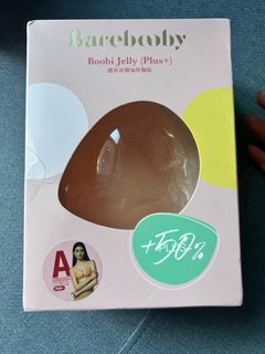 （分類：）位於 。 由 somethinguneed99 提交（商品編號 1412047664，圖片 1）。簡介： 。