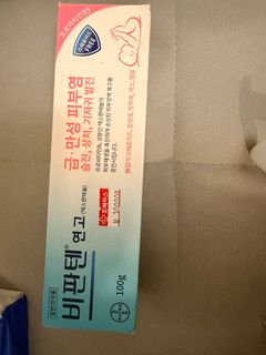 （分類：）位於 。 由 katherinelee98 提交（商品編號 1412132765，圖片 1）。簡介： 。