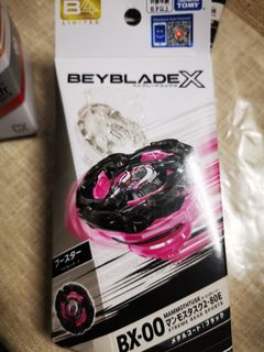 (Category: ) located in . Submitted by oddtree-8af8 (Listing ID 1411957945, Image 1). Description: .