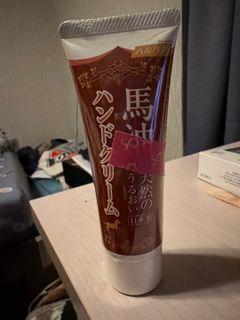 （分類：）位於 。 由 lai_513 提交（商品編號 1412074542，圖片 1）。簡介： 。