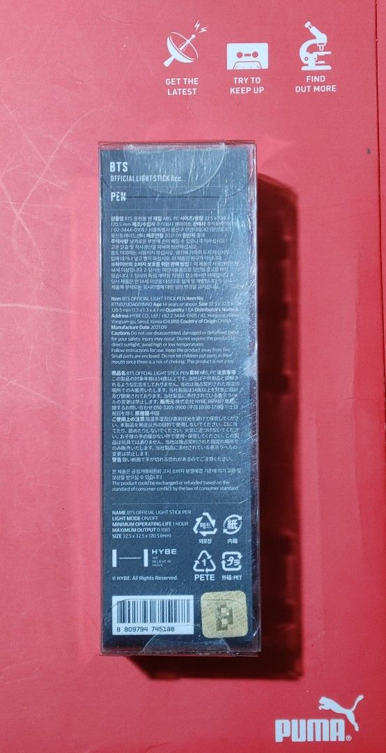 BTS Official Lightstick Pen with Freebies (Category: K-Wave Merchandise) located in Las Pinas. Submitted by mydibsonline (Listing ID 1412108291, Image 2). Description: Official BTS lightstick Pen - P1,000 - 100% Authentic / Original - Brand New / MIB (Mint In Box) - Includes original packaging - Comes with Free: BTS member photocards / ref magnet - Includes Free: BT21 character stickers - Mode of Payment: BPI / GCash - For Shipping: Lalamove / LB