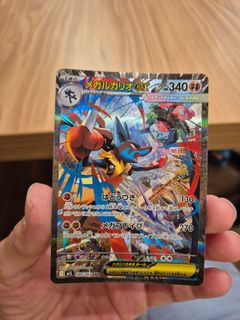(Category: ) located in . Submitted by fin_zy (Listing ID 1412063140, Image 1). Description: .