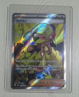 (Category: ) located in . Submitted by johncarlliaw (Listing ID 1412081179, Image 1). Description: .