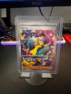 (Category: ) located in . Submitted by mcspicyupsize_ (Listing ID 1412117843, Image 1). Description: .