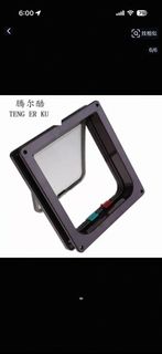 (Category: ) located in . Submitted by shoppebox (Listing ID 1412056127, Image 1). Description: .