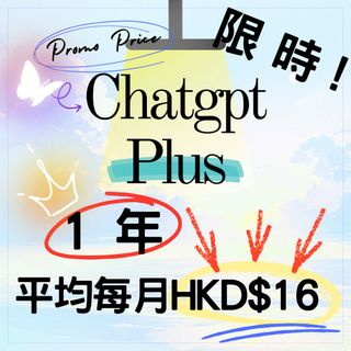 （分類：）位於 。 由 aishop221 提交（商品編號 1412092245，圖片 1）。簡介： 。
