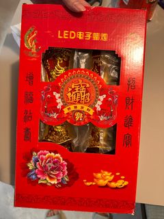 （分類：）位於 。 由 fastdragon.7fe17a 提交（商品編號 1412121397，圖片 1）。簡介： 。