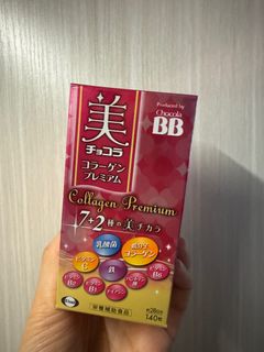（分類：）位於 。 由 nyc116 提交（商品編號 1412042789，圖片 1）。簡介： 。