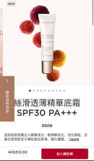 （分類：）位於 。 由 KellyFung 提交（商品編號 1412076594，圖片 1）。簡介： 。