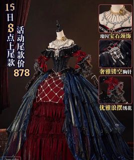 （分類：）位於 。 由 lamyoxy 提交（商品編號 1411985638，圖片 1）。簡介： 。
