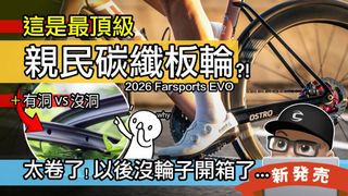 （分類：）位於 。 由 RDbike 提交（商品編號 1412075737，圖片 1）。簡介： 。
