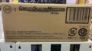 （分類：）位於 。 由 oneforallanimetoys 提交（商品編號 1412001550，圖片 1）。簡介： 。