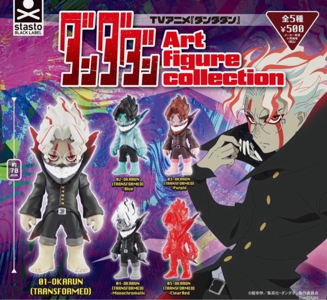 Addan Collection Dandadan Art Figure Collection, Hobbies & Toys, Toys & Games on Carousell