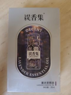 （分類：）位於 。 由 dordoj 提交（商品編號 1412089785，圖片 1）。簡介： 。