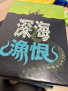 （分類：）位於 。 由 charleywong 提交（商品編號 1411988055，圖片 1）。簡介： 。