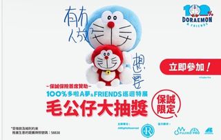 （分類：）位於 。 由 kelly33322 提交（商品編號 1412119106，圖片 1）。簡介： 。