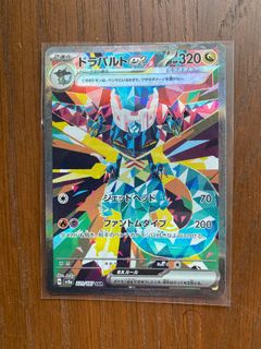 (Category: ) located in . Submitted by chugy (Listing ID 1411419571, Image 1). Description: .