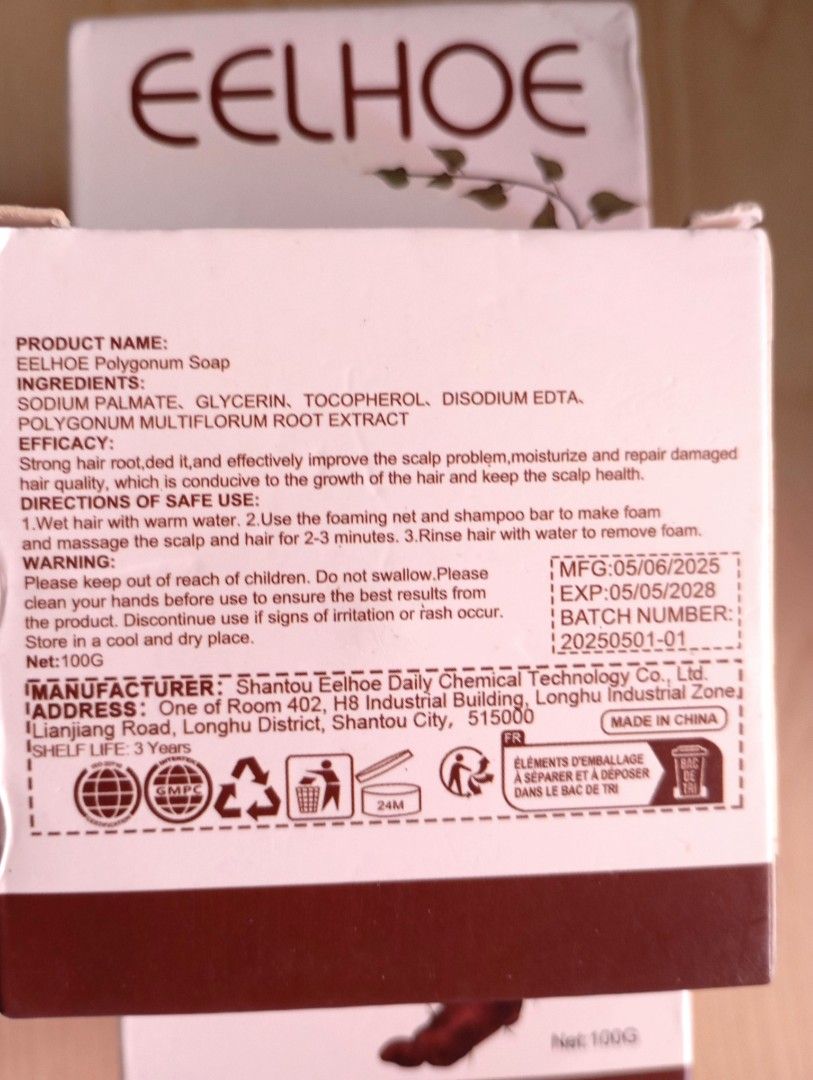 EEL HOE Polygonum Hair Soap 🧼 (Category: Bath) located in Quezon City. Submitted by ana-chan (Listing ID 1411967421, Image 2). Description: EELHOE Polygonum Soap is designed to improve scalp problems and repair damaged hair. It contains Polygonum Multiflorum Root Extract. To use, wet hair with warm water, lather the soap, and massage the scalp and hair for 2-3 minutes. Rinse hair with water to remove foam. Each box contains 100g of soap. the exp