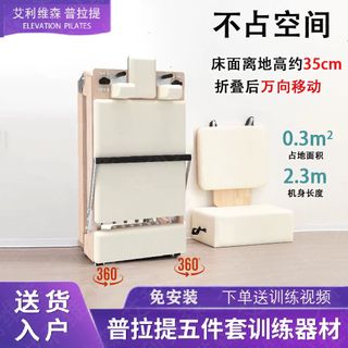 （分類：）位於 。 由 shk18 提交（商品編號 1411990398，圖片 1）。簡介： 。