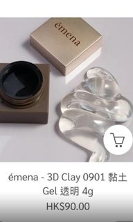 （分類：）位於 。 由 chill.ccc 提交（商品編號 1411982490，圖片 1）。簡介： 。