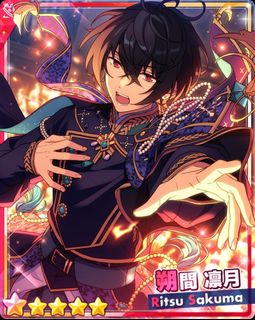 (Category: ) located in . Submitted by sakumaritsu (Listing ID 1412081674, Image 1). Description: .