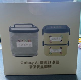 （分類：）位於 。 由 iammolau 提交（商品編號 1412000544，圖片 1）。簡介： 。