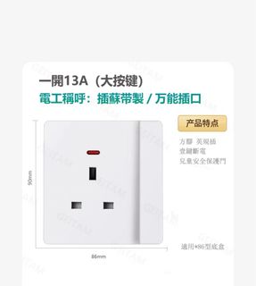 （分類：）位於 。 由 ying0513 提交（商品編號 1412116945，圖片 1）。簡介： 。