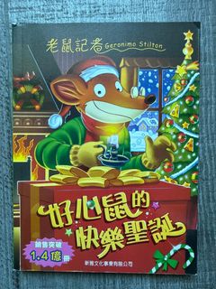 （分類：）位於 。 由 hklamhk 提交（商品編號 1411985975，圖片 1）。簡介： 。
