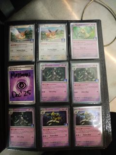 (Category: ) located in . Submitted by Mattmanv3 (Listing ID 1412125031, Image 1). Description: .