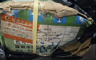 （分類：）位於 。 由 ewtyhk 提交（商品編號 1411975650，圖片 1）。簡介： 。