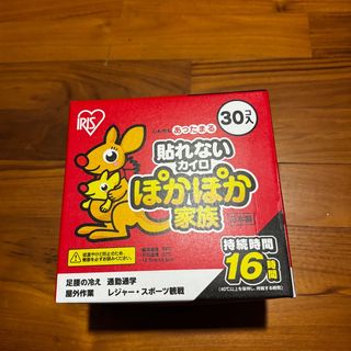(Category: ) located in . Submitted by langmum (Listing ID 1411985865, Image 1). Description: .